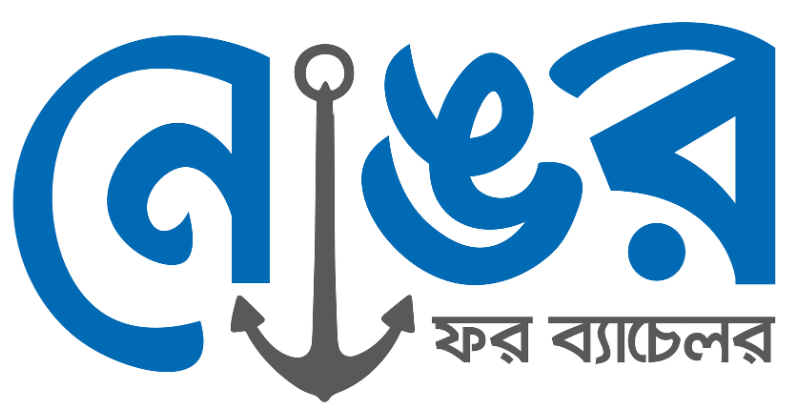 Nongor Hostel Logo